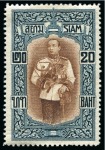 Stamp of Thailand 1883-1969, Mint collection on album pages incl. 18