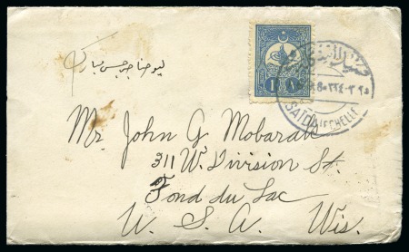 Stamp of Lebanon » Turkish Post Offices SAIDA: 1908 Saida to Fond du Lac, Wis. USA. One pi