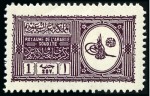 Stamp of Large Lots and Collections 1916-69, MIDDLE EAST incl. Lebanon, Palestine with