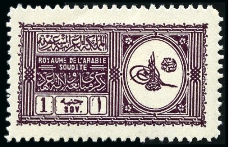 Stamp of Large Lots and Collections 1916-69, MIDDLE EAST incl. Lebanon, Palestine with