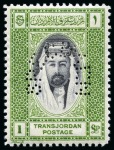 Stamp of Large Lots and Collections 1916-69, MIDDLE EAST incl. Lebanon, Palestine with