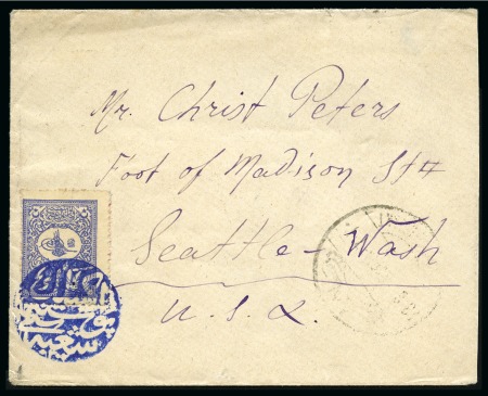 Stamp of Turkey 1902 EKINLIK: Envelope from Ekinlik to Seattle, Wa