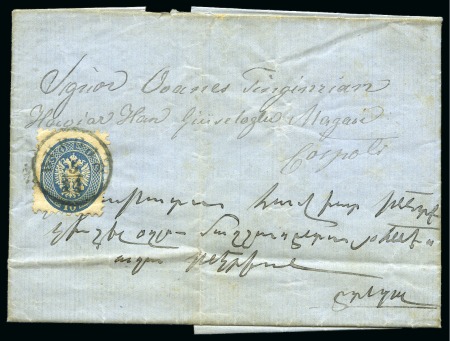 Stamp of Greece » Austrian Levant Post Offices BURGAS: 1865 Folded entire to Cospoli, franked 186