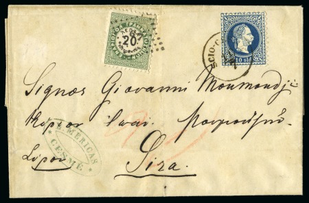 Stamp of Greece » Austrian Levant Post Offices SCIO-CESME: 1875 Folded entire to Syra, franked 18