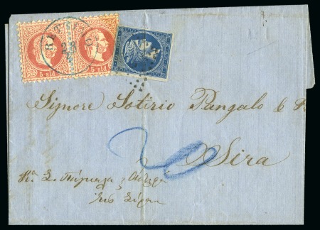 Stamp of Greece » Austrian Levant Post Offices RETTIMO: 1869 Folded entire to Syra, franked 1867 