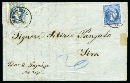 Stamp of Greece » Austrian Levant Post Offices RETTIMO: 1869 Folded entire to Syra, franked 1867 