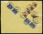 Stamp of Ukraine 1918-1922, 40 covers (plus fragments not counted) 