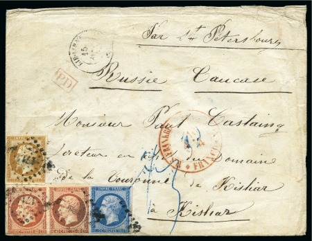 Stamp of France Tricolore en Empire ND 10c +20c +40c (percé en lig