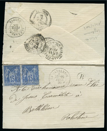 Stamp of France JAFFA Enveloppe avec 15c Sage en paire de La Caval