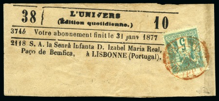 Stamp of France PORTUGAL 5c Sage obl. càd rouge des imprimés Paris