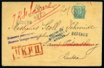 Stamp of France RUSSIE Deux lettres/carte avec 5c Sage dont une de