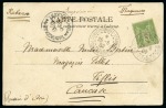 Stamp of France RUSSIE Deux lettres/carte avec 5c Sage dont une de