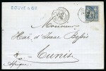 Stamp of France TUNISIE Deux lettres de Marseille pour Tunis : une