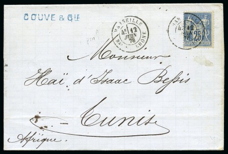 Stamp of France TUNISIE Deux lettres de Marseille pour Tunis : une