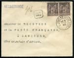Stamp of France ZANZIBAR 1898 Deux lettres avec Sage : paire de 25