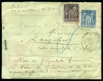 Stamp of France ZANZIBAR 1898 Deux lettres avec Sage : paire de 25