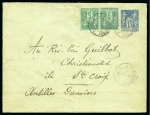 Stamp of France DESTINATIONS avec Sage : Sélection de 85 lettres p