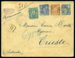 Stamp of France DESTINATIONS avec Sage : Sélection de 85 lettres p