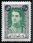 Stamp of Persia 1868-1969, Mint collection in an album beginning w
