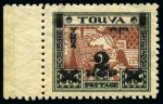 Stamp of Tannu Tuva 1927-1932 14k on 1m showing double surcharge, hing