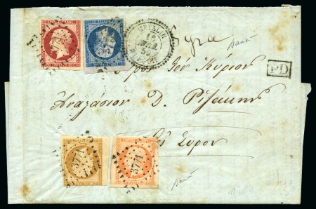 Stamp of France » Collections 1858-79, LEVANT FRANCAIS : Lot de 15 lettres +2 de