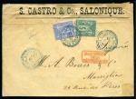 Stamp of France » Collections 1858-79, LEVANT FRANCAIS : Lot de 15 lettres +2 de