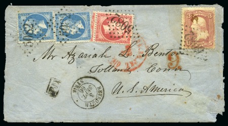 Stamp of Rarities of the World LEBANON
USA and Lebanon unusual dual country us