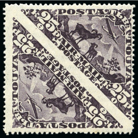 Stamp of Tannu Tuva 1934 Airs 25k brown violet (slate purple) triangle