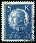 Stamp of Sweden 1855-1990, Attractive collection incl. different p