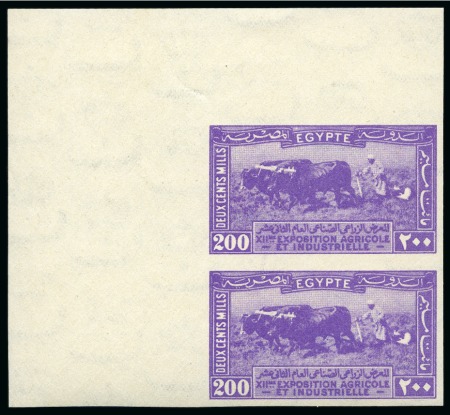 Stamp of Egypt » Commemoratives 1926 Agricultural and Industrial Exhibition, compl