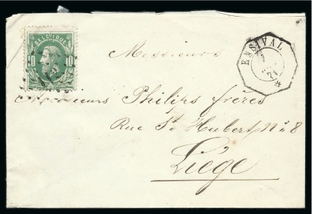 Stamp of Belgium » Belgique. 1869-83 Nouveaux types et nouvelles valeurs (COB 26-37) 10c vert obl. losange 112 sur lettre pour Liège av