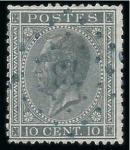 Stamp of Belgium 1849-1965, Superbe collection montée "Léopold I" e