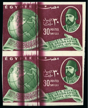 Stamp of Egypt » Commemoratives 1950 Anniversary of the Egyptian Geographically So