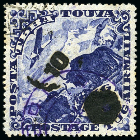 Stamp of Tannu Tuva 1939 (-1942) 10k handstamped in black on 1934 airs