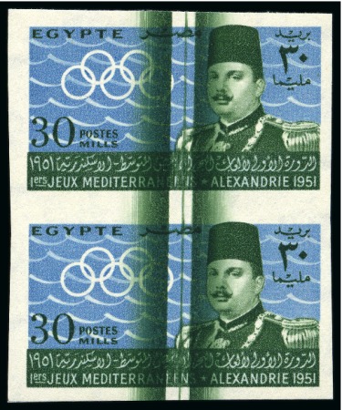 Stamp of Egypt » Commemoratives 1951 First Mediterranean Games, 10m and 30m set in