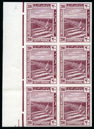 Stamp of Egypt » 1914-1922 Pictorials 1914 De La Rue 1m to 200m complete set of ten valu