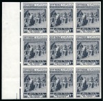 Stamp of Egypt » 1914-1922 Pictorials 1914 De La Rue 1m to 200m complete set of ten valu