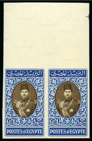 Stamp of Egypt » 1936-1952 King Farouk Definitives 1937-46 Young King £E1 blue and sepia, mint nh imp