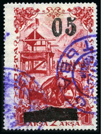 Stamp of Tannu Tuva 1938 Handstamped surcharges 05k on 2a red air mail