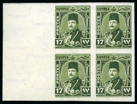 Stamp of Egypt » 1936-1952 King Farouk Definitives 1944-51 King Farouk "Military" Issue 17m olive-gre