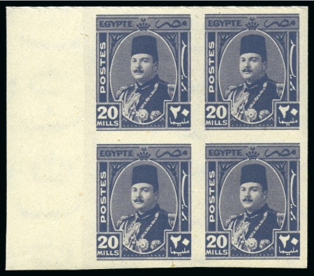 Stamp of Egypt » 1936-1952 King Farouk Definitives 1944-51 King Farouk "Military" Issue 20m slate-vio