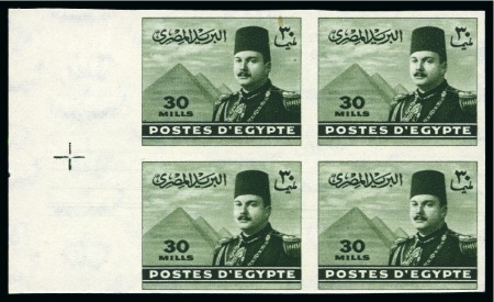 Stamp of Egypt » 1936-1952 King Farouk Definitives 1944-51 King Farouk "Military" Issue 30m deep oliv