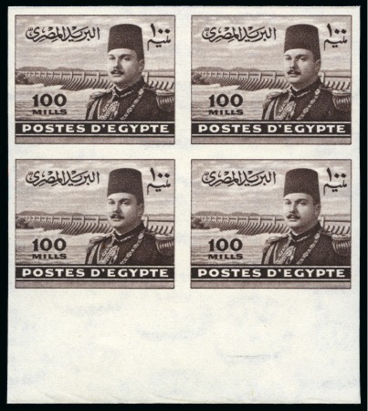 Stamp of Egypt » 1936-1952 King Farouk Definitives 1944-51 King Farouk "Military" Issue 100m dull pur
