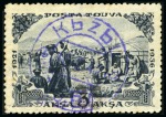 Stamp of Tannu Tuva 1942 Handstamped surcharges 25k on 3a blue black a