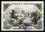 Stamp of Tannu Tuva 1942 Handstamped surcharges 25k on 3a blue black a