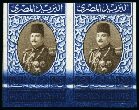 Stamp of Egypt » 1936-1952 King Farouk Definitives 1944-51 King Farouk "Military" Issue £E1 blue and