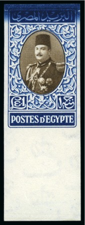 Stamp of Egypt » 1936-1952 King Farouk Definitives 1944-51 King Farouk "Military" Issue £E1 blue and