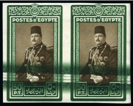 Stamp of Egypt » 1936-1952 King Farouk Definitives 1944-51 King Farouk "Military" Issue 50pi green an