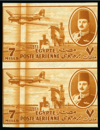 Stamp of Egypt 1947 King Farouk Airmail 7m orange-brown, mint nh