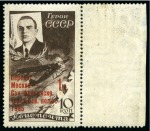 Stamp of Russia » Russia / Soviet Union Collections and Lots 1934-1962, Selection of better values & sets, note